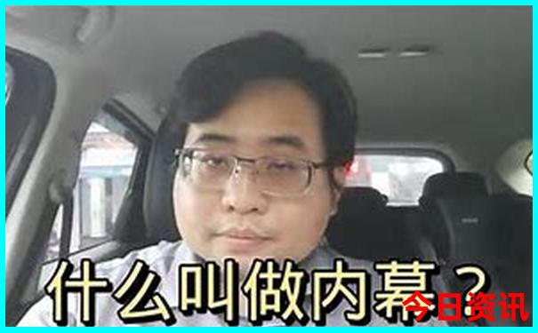 北京旅游团报价五日游