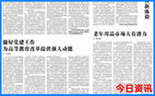七月穷游去哪里比较好
