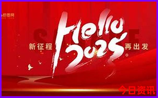 越南宁平省旅游景点